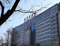 北京海军466医院