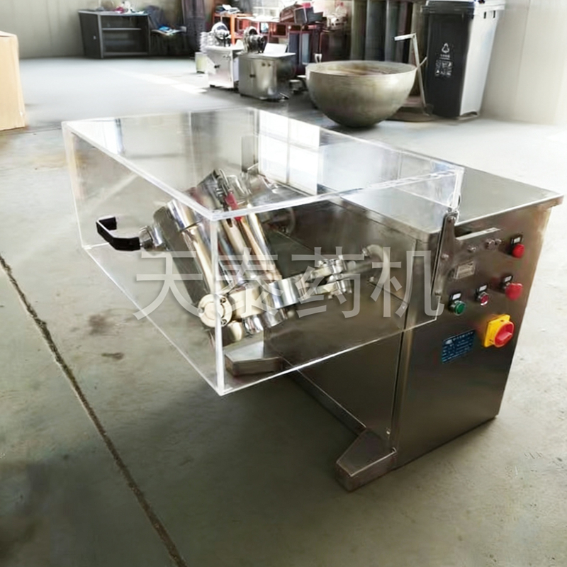 非标定制三维混合机