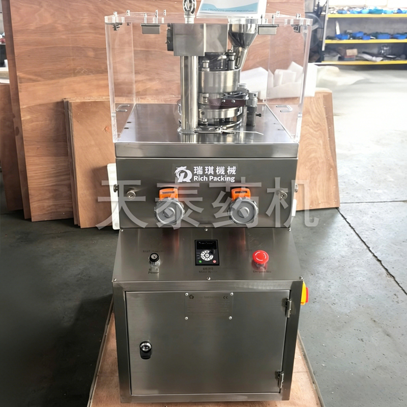 旋转式压片机ZP-5/7/9A