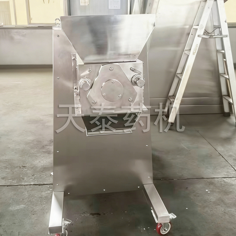 摇摆式颗粒机加高可移动系列