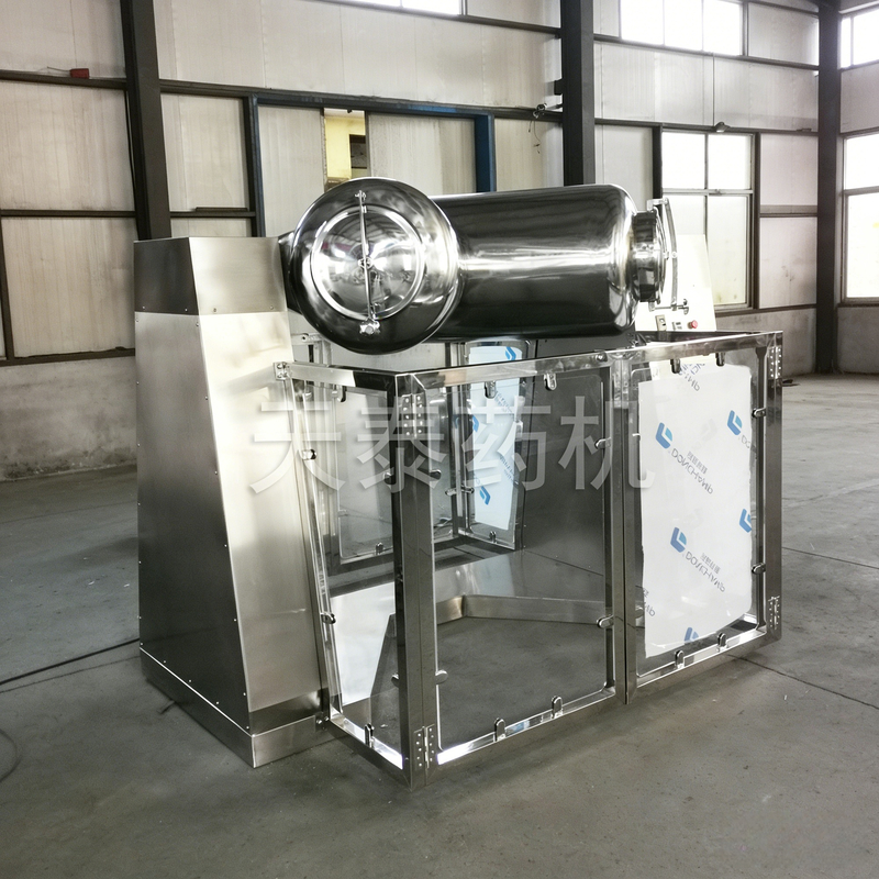 V型混合机VH-1500/3000