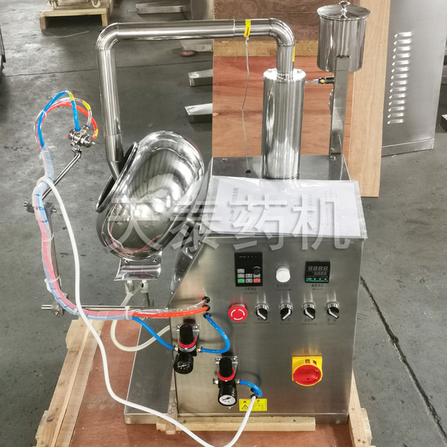 包衣机BYC-300/400