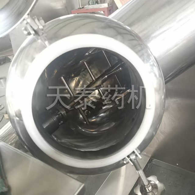 带强制搅拌V型混合机