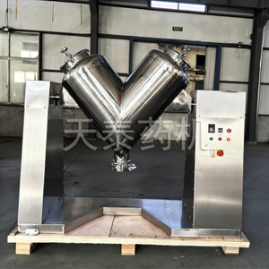 带强制搅拌V型混合机