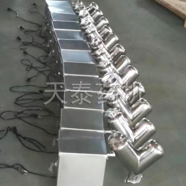 V型混合机VH-5/10