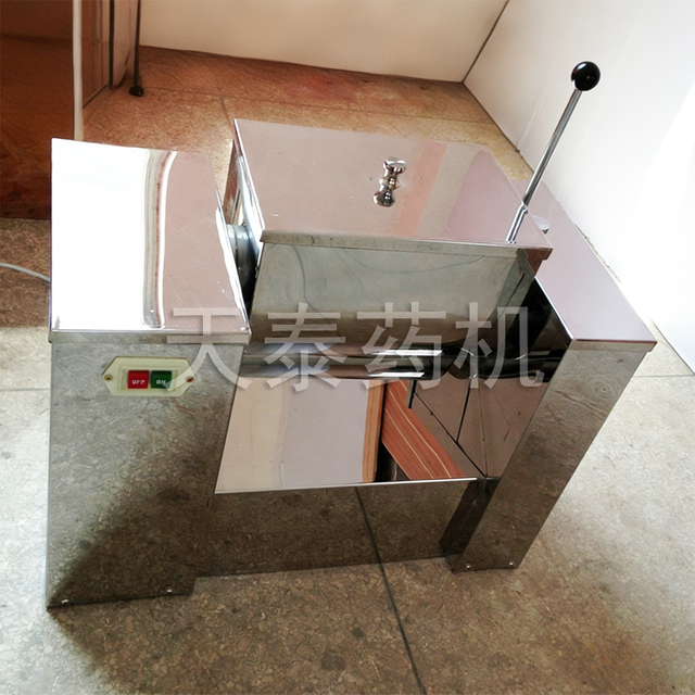 CH-10槽型混合机