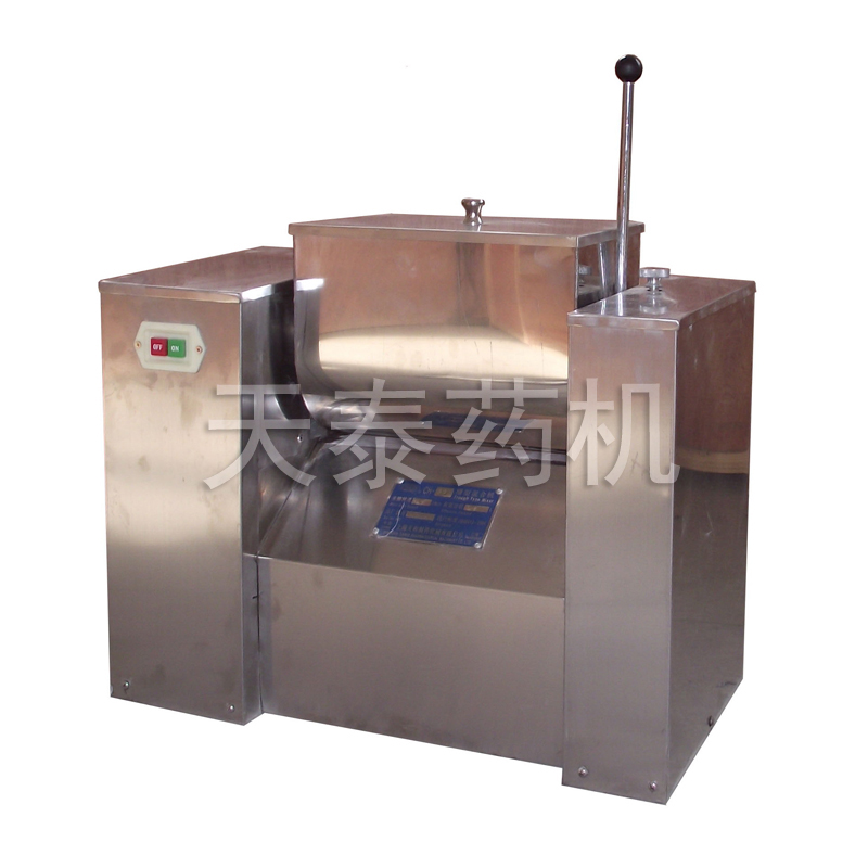 CH-10槽型混合机